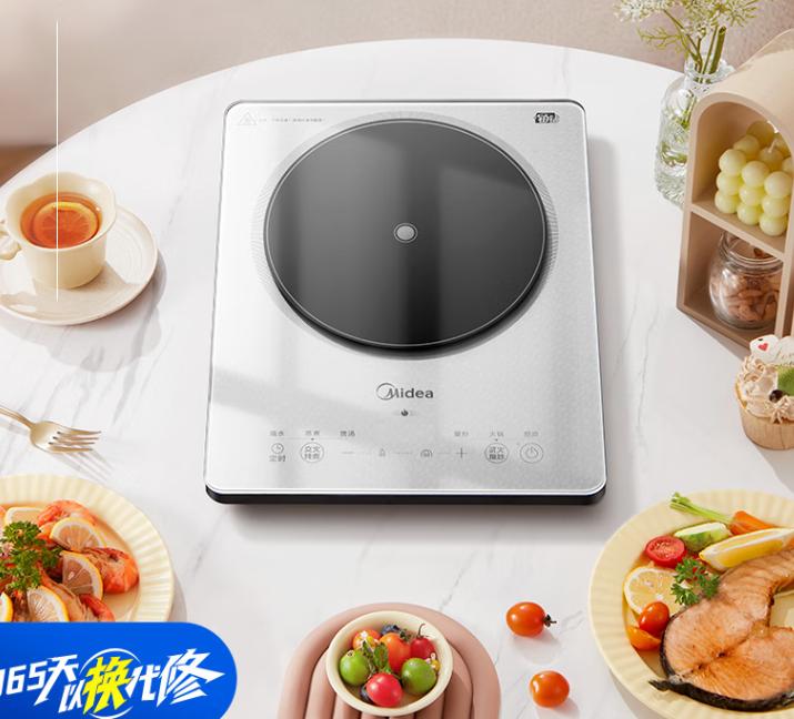 美的（Midea）铂钻系列 电磁炉 多档调节家用火锅炉 2200W大功率微晶面板匀火加热 智能定时 MC-E22B20